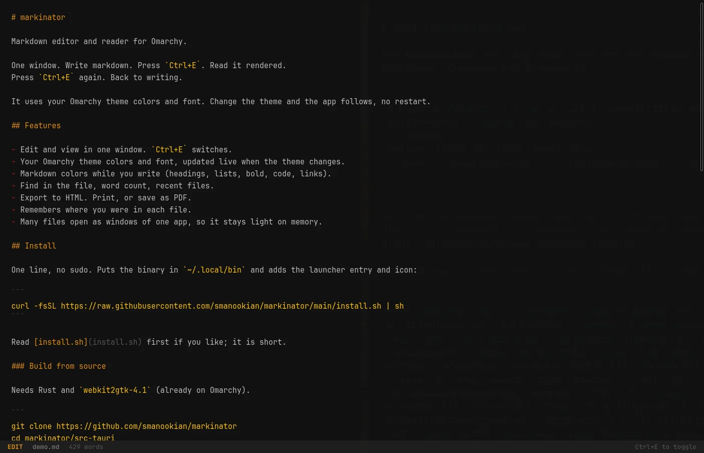 Markinator in edit mode: the README as markdown source with theme colors for headings, lists, and code, with EDIT, the file name, and the word count in the status bar